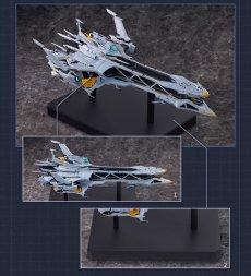 画像6: 崩壊3rd ハイペリオン 1/2000 完成品フィギュア【予約2026年10月】 (6)