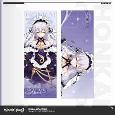 テレサ【予約180日以内】