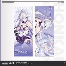 キアナ・B【予約180日以内】