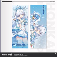 キアナ・氷雪の願い星【予約180日以内】
