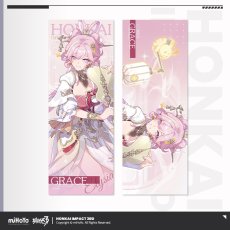 エリシア・煌月の麗人【予約180日以内】