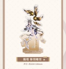 画像2: 【3rd 48pt】崩壊3rd　コスチューム　アクリルスタンド【予約180日以内】 (2)