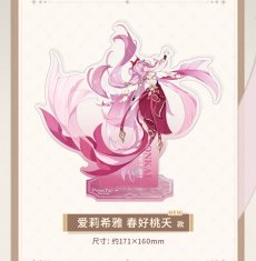 画像4: 【3rd 48pt】崩壊3rd　コスチューム　アクリルスタンド【予約180日以内】 (4)