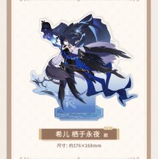 画像6: 【3rd 48pt】崩壊3rd　コスチューム　アクリルスタンド【予約180日以内】 (6)