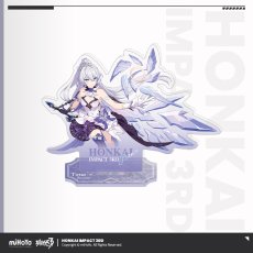 キアナ・B【予約180日以内】