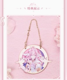 画像2: 【3rd 429pt】崩壊3rd　エリシア　腕時計　特典バッグチャーム付き【特殊航空便、船便】【予約180日以内】 (2)