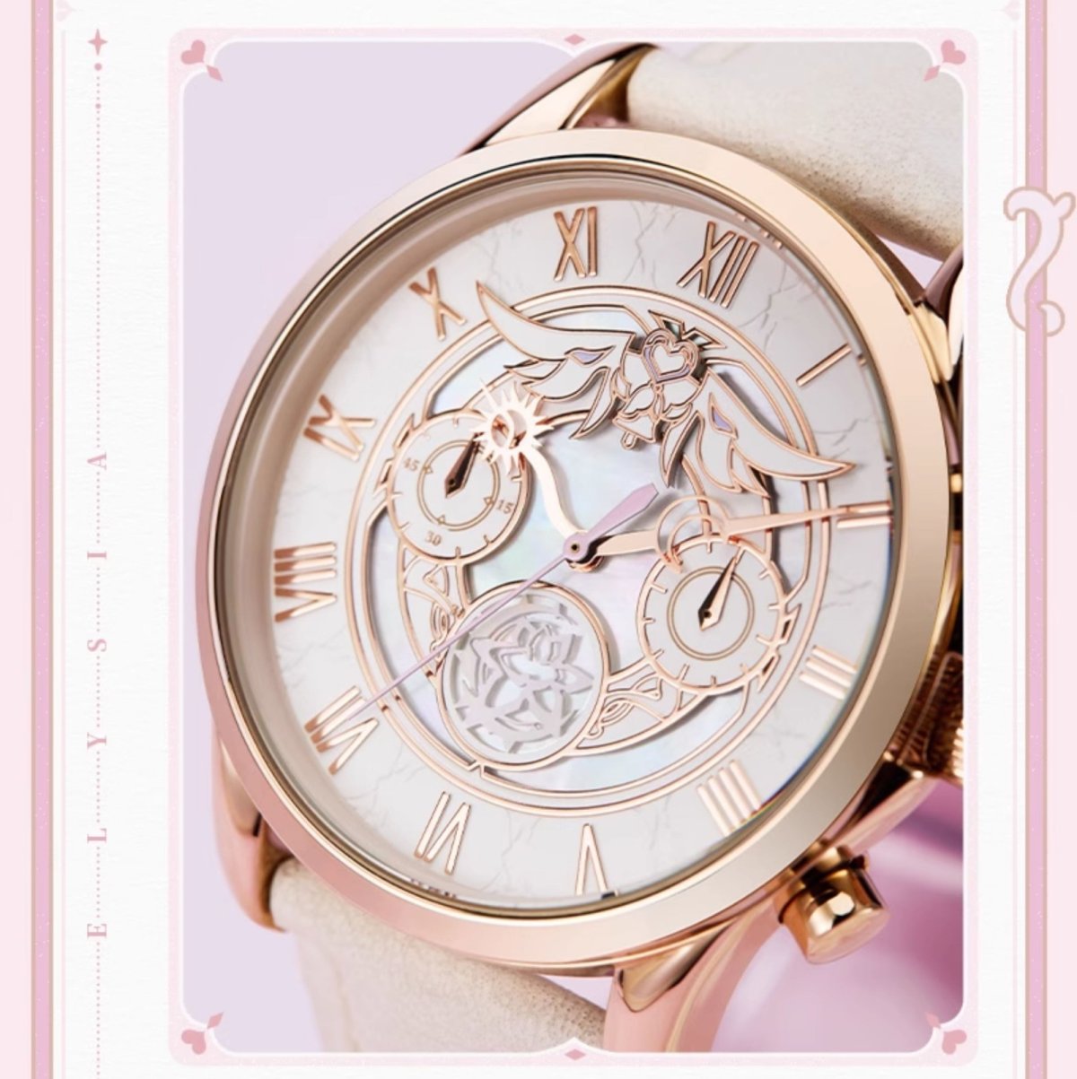 画像7: 【3rd 429pt】崩壊3rd　エリシア　腕時計　特典バッグチャーム付き【特殊航空便、船便】【予約180日以内】 (7)