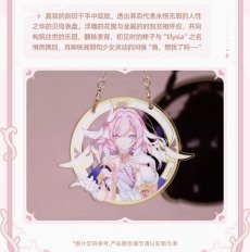 画像10: 【3rd 429pt】崩壊3rd　エリシア　腕時計　特典バッグチャーム付き【特殊航空便、船便】【予約180日以内】 (10)