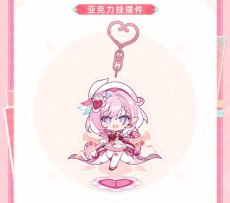 画像11: 【3rd 189pt】崩壊3rd エリシア 芳馨愛語 グッズセット【予約180日以内】 (11)