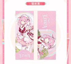 画像12: 【3rd 189pt】崩壊3rd エリシア 芳馨愛語 グッズセット【予約180日以内】 (12)