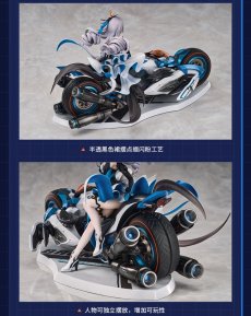 画像13: 崩壊3rd　ブローニャ・理の律者　1/8フィギュア　特典色紙付き【予約2026年9月】 (13)