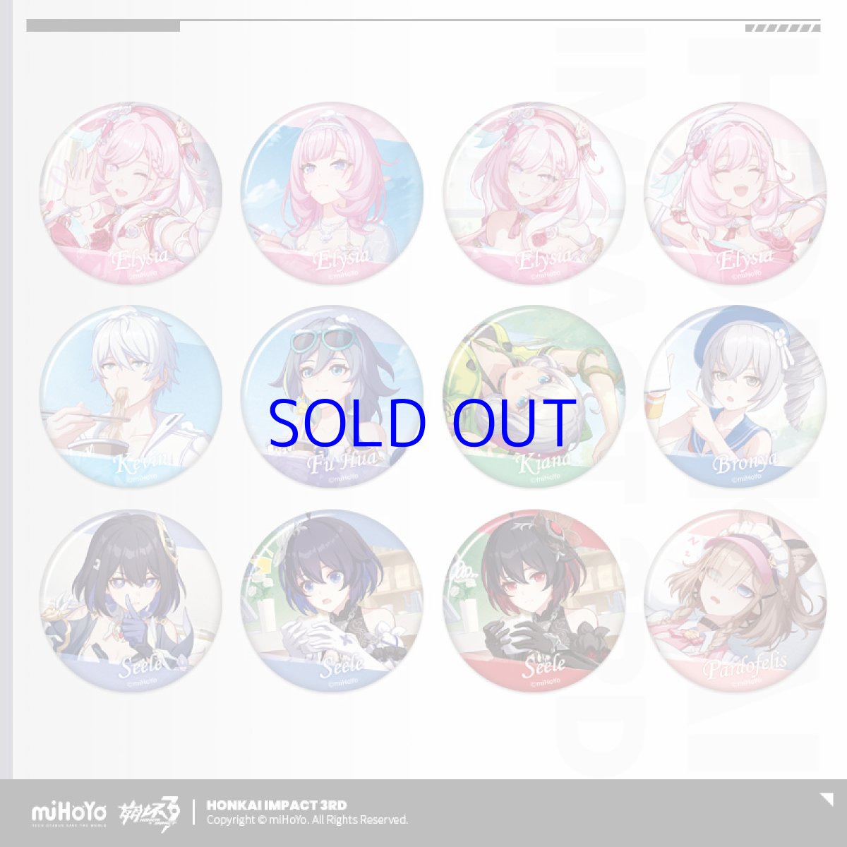 画像1: 【3rd 15pt】崩壊3rd　ゲームCG　缶バッジ　Vol.10　ランダム単品 (1)