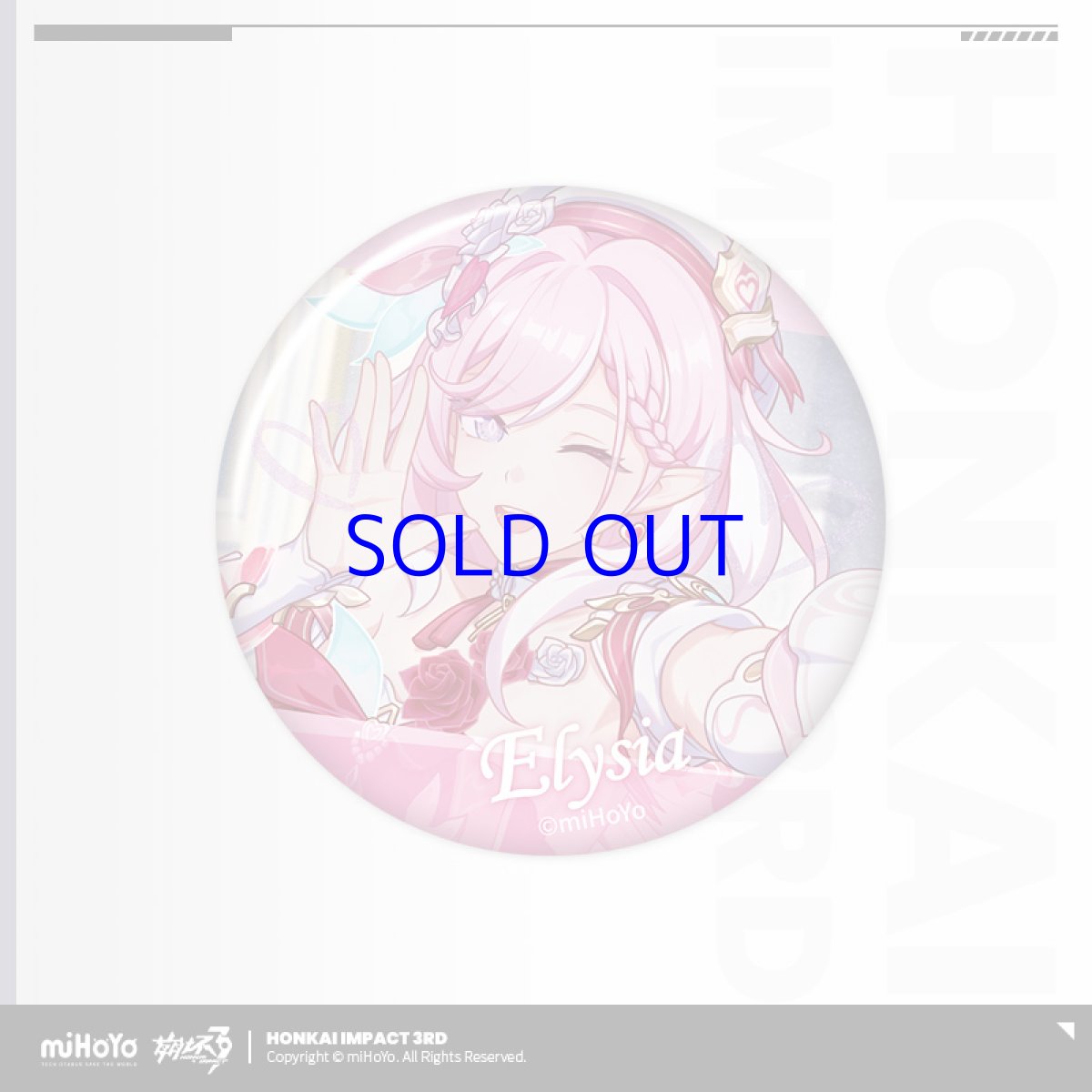 画像2: 【3rd 15pt】崩壊3rd　ゲームCG　缶バッジ　Vol.10　ランダム単品 (2)