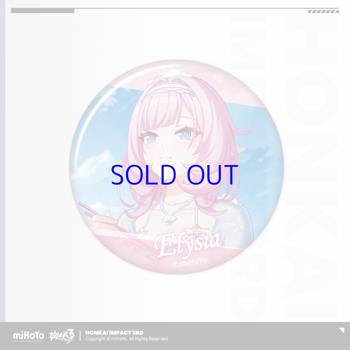 画像3: 【3rd 15pt】崩壊3rd　ゲームCG　缶バッジ　Vol.10　ランダム単品 (3)