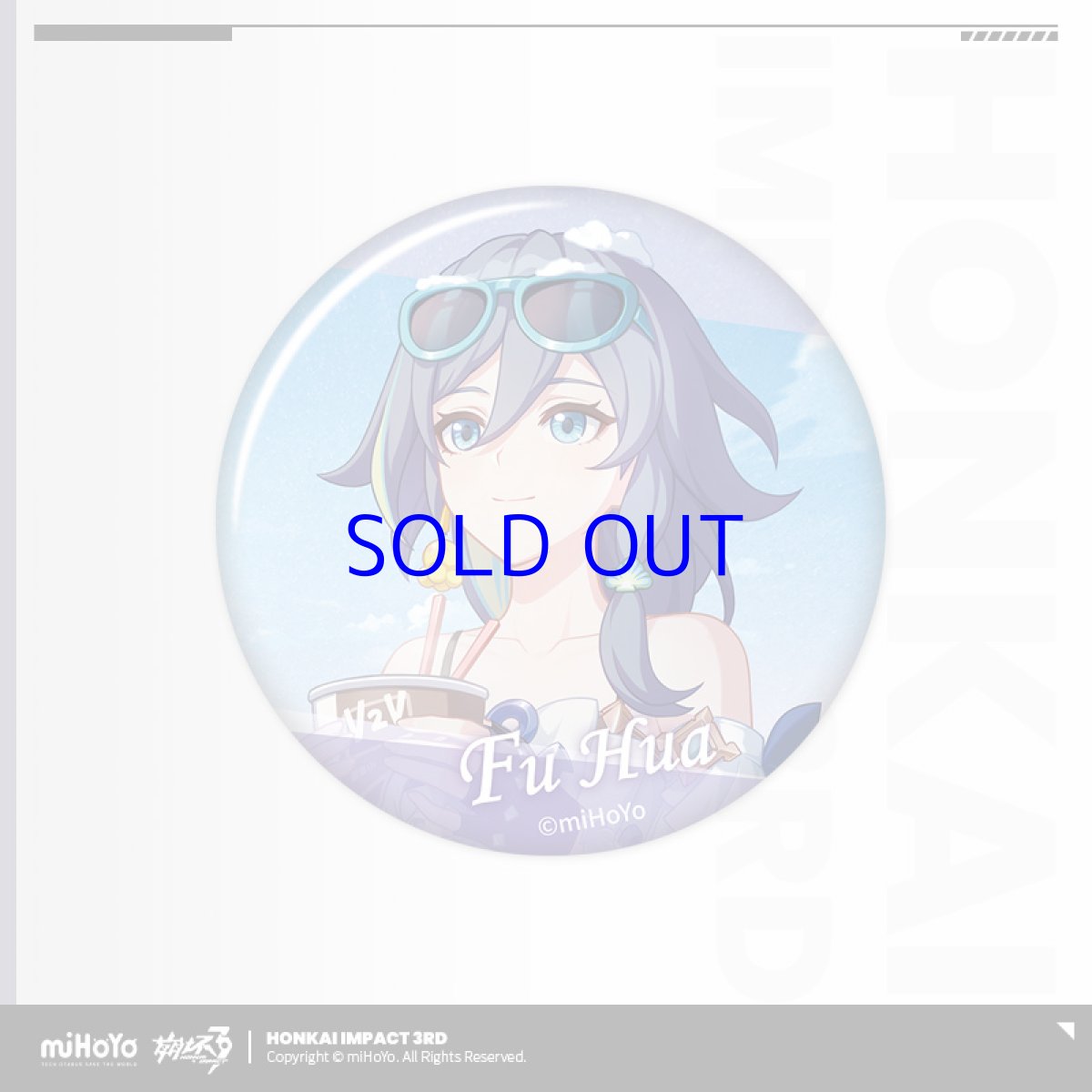 画像4: 【3rd 15pt】崩壊3rd　ゲームCG　缶バッジ　Vol.10　ランダム単品 (4)