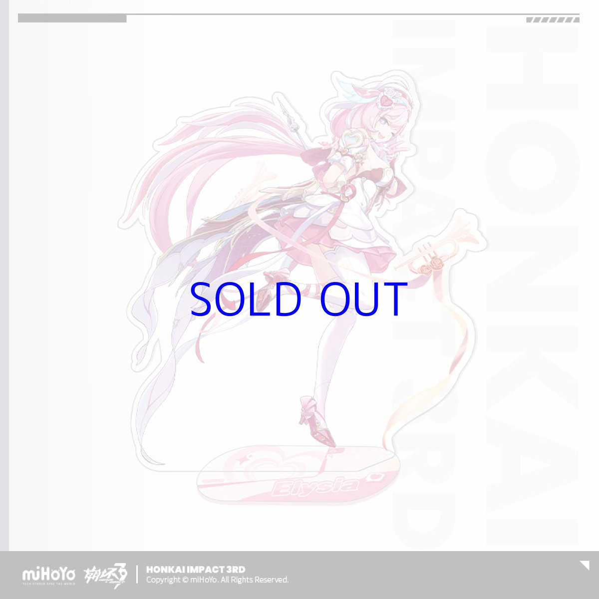 画像1: 【3rd 48pt】崩壊3rd　エリシア・愛の妖精さん　アクリルスタンド【予約180日以内】 (1)