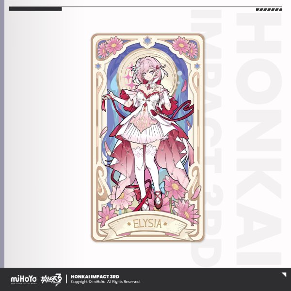 崩壊3rd 夜綻芳華 クリアカード - HAKUTEA