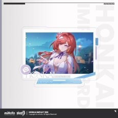 セナディア