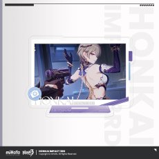 リタ・B