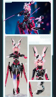 画像8: 崩壊3rd　八重桜・ネオンの影　1/8可動フィギュア　特典色紙付き【予約2027年1月】 (8)