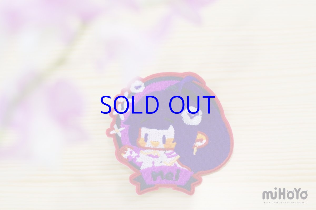 画像2: 崩壊3rd　ダンジョン大冒険　刺繍バッジ3点セット（3種類） (2)