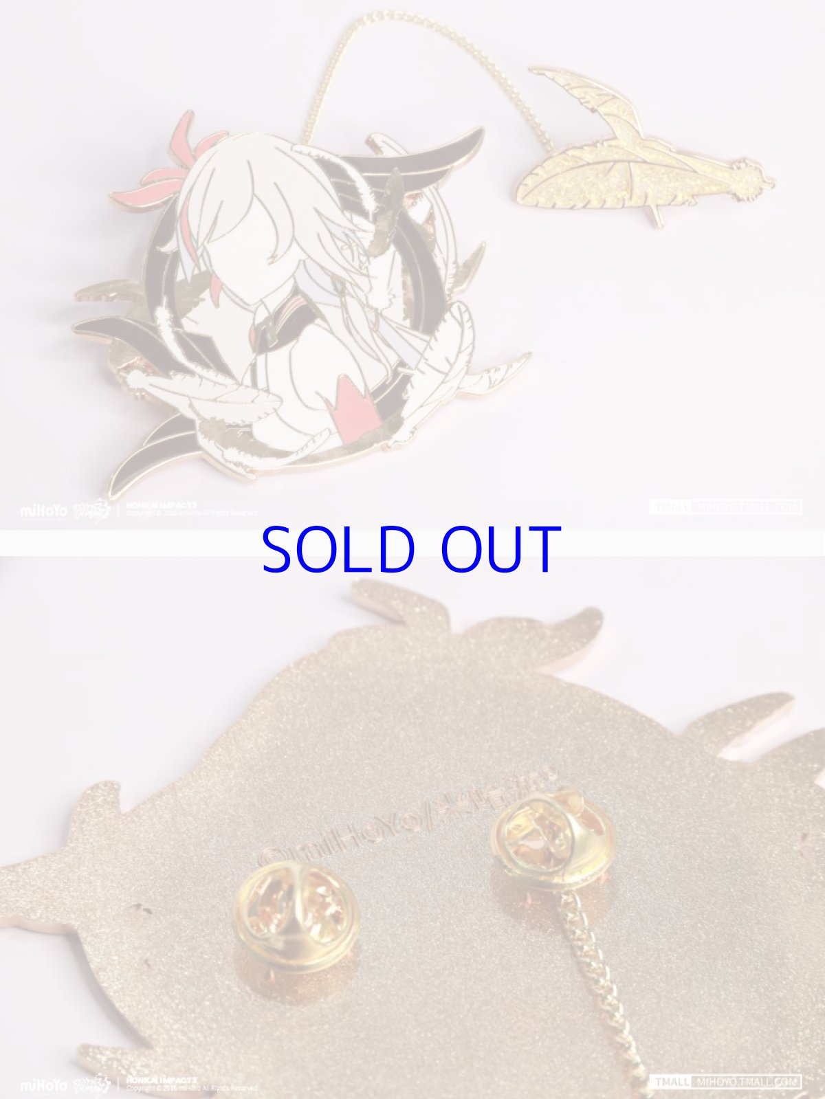 画像2: 崩壊3rd　戦乙女　ピンバッジ　Vol.1 (2)