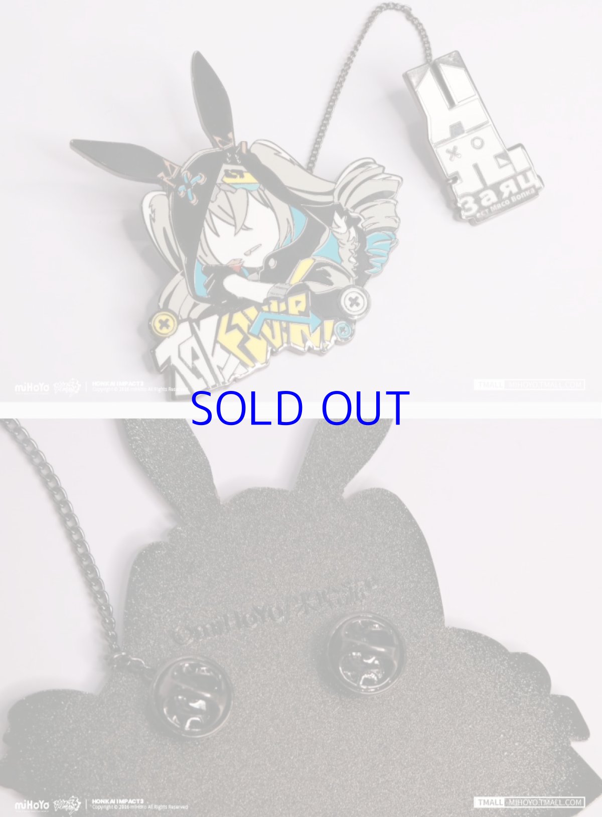 画像3: 崩壊3rd　戦乙女　ピンバッジ　Vol.1 (3)