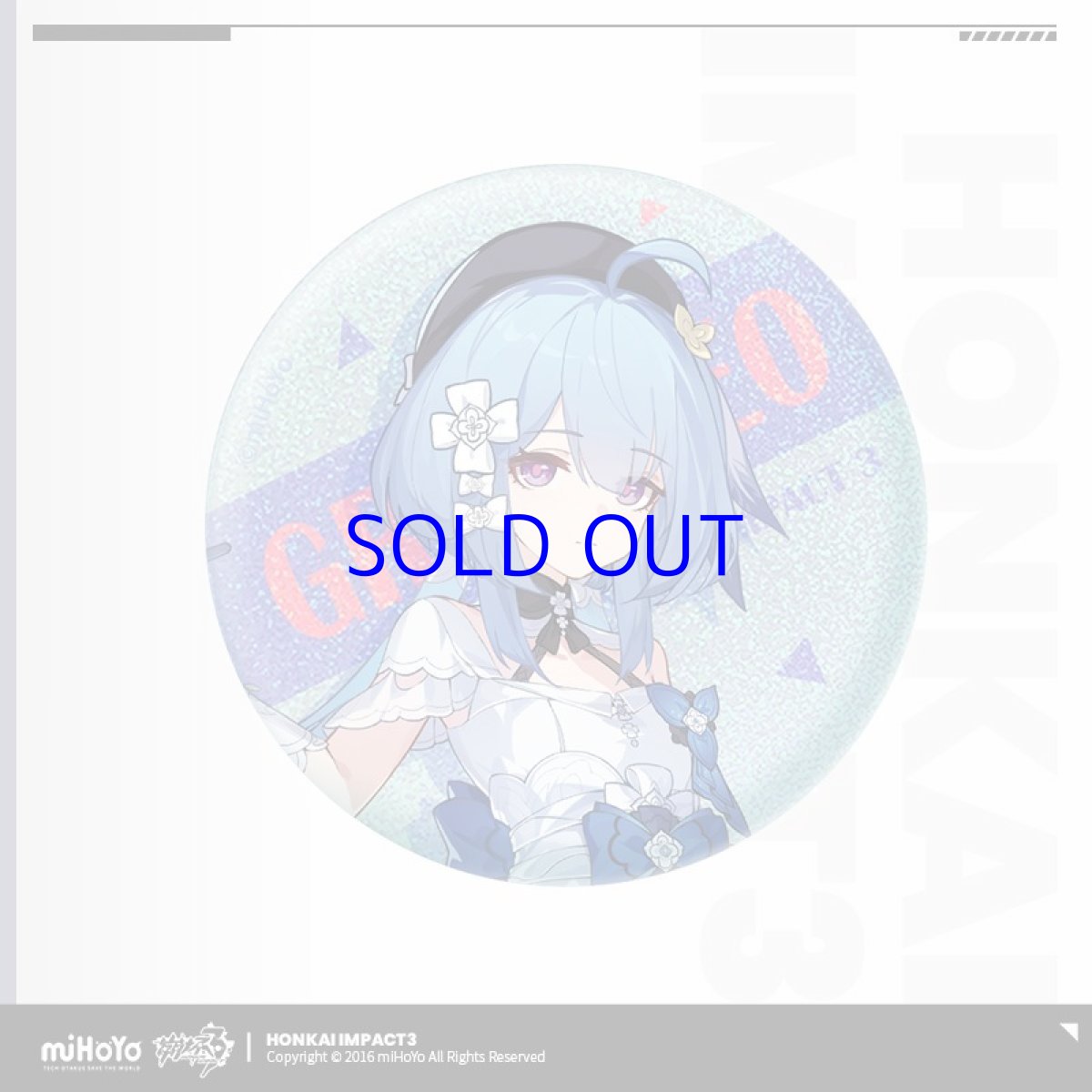 画像7: 【3rd 225pt】崩壊3rd　古の楽園　缶バッジ　15点セット (7)