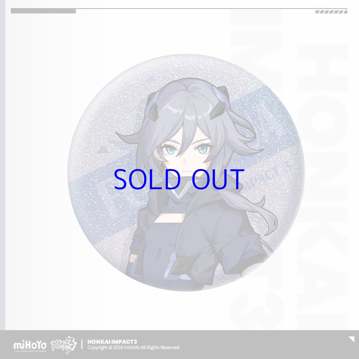 画像8: 【3rd 225pt】崩壊3rd　古の楽園　缶バッジ　15点セット (8)