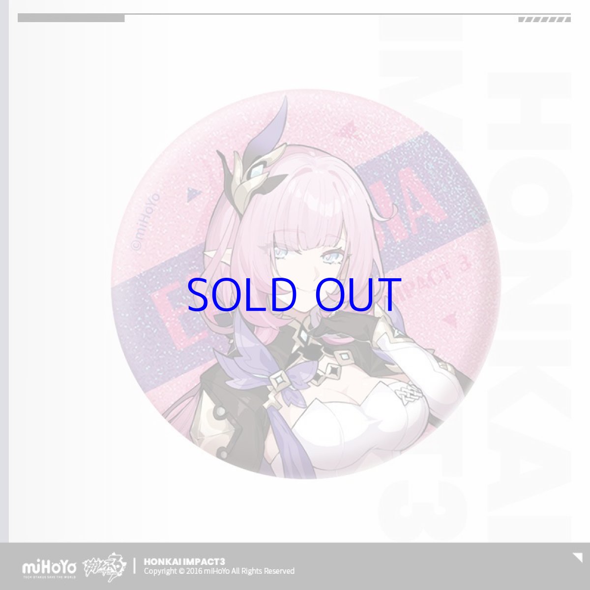 画像3: 【3rd 225pt】崩壊3rd　古の楽園　缶バッジ　15点セット (3)