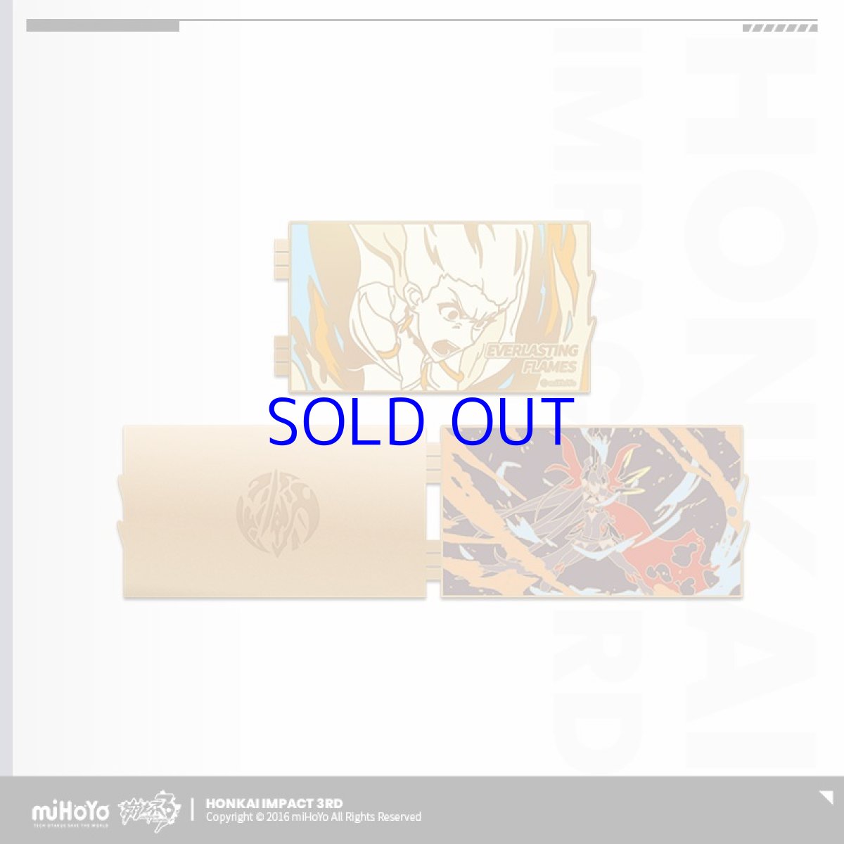 キアナ「永遠なる薪炎」