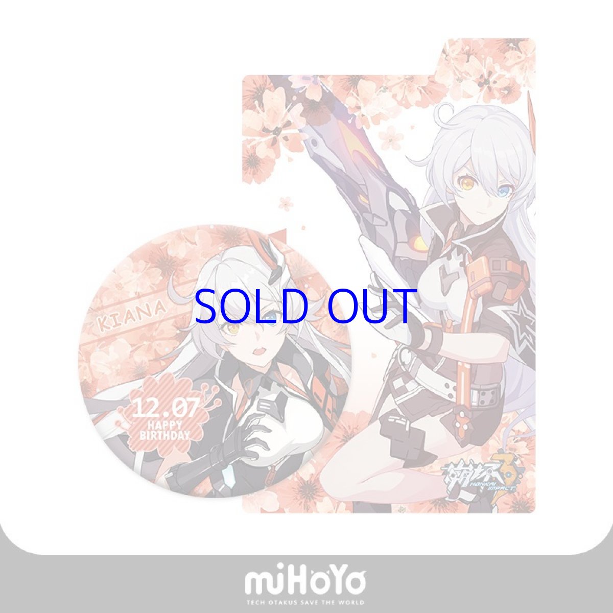 画像2: 崩壊3rd　誕生日セット (2)