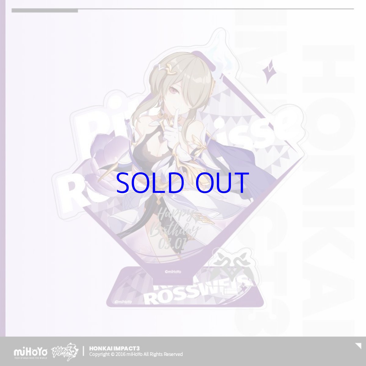 画像2: 【3rd 89pt】崩壊3rd　リタ　誕生日記念グッズセット2022 (2)