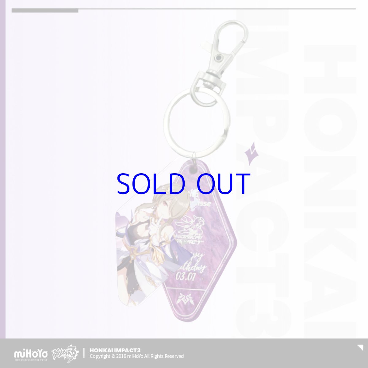 画像4: 【3rd 89pt】崩壊3rd　リタ　誕生日記念グッズセット2022 (4)