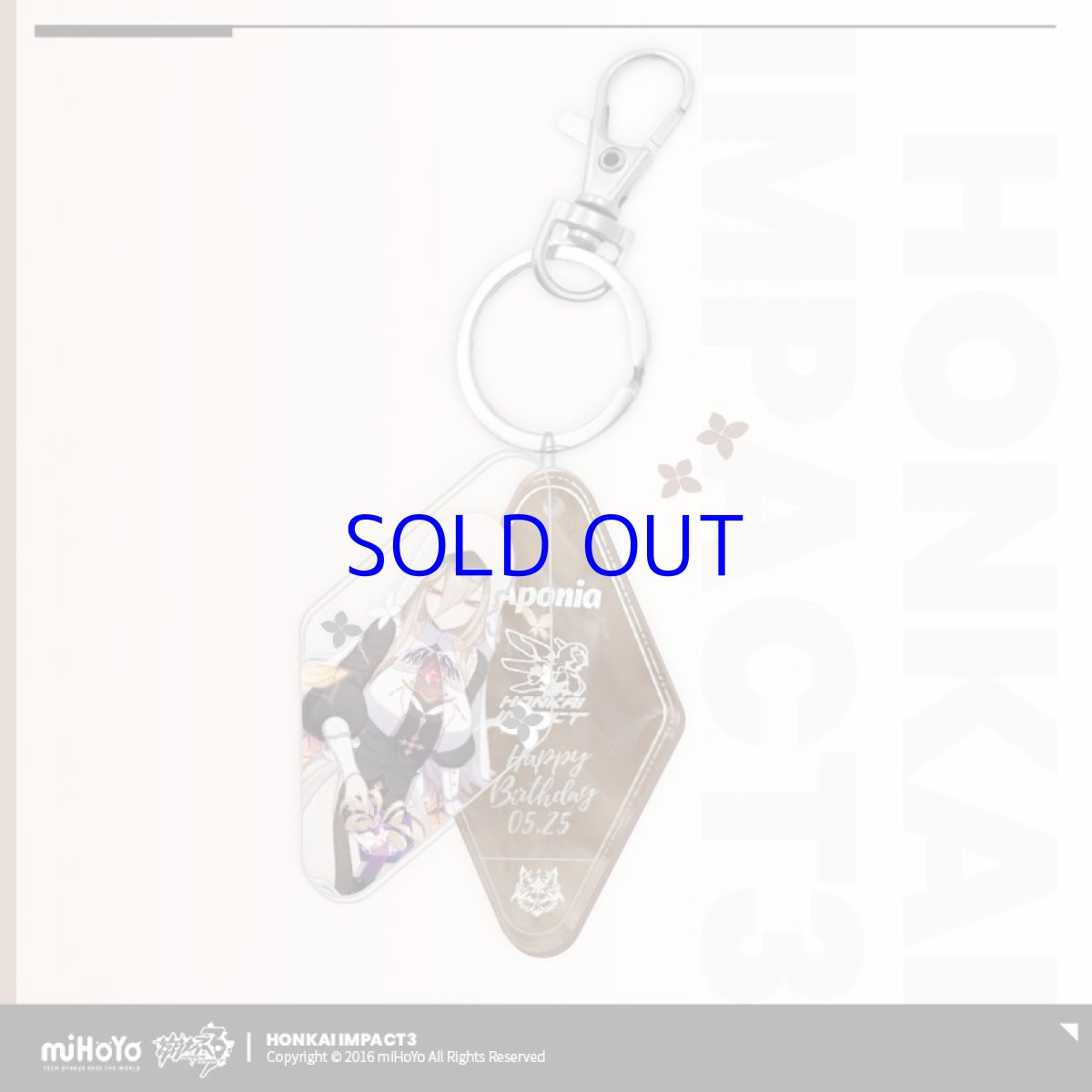 画像4: 崩壊3rd　アポニア　誕生日記念グッズセット2022 (4)