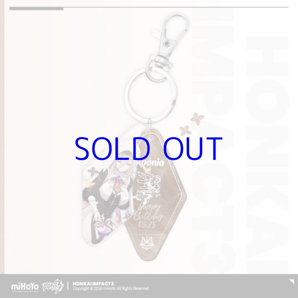 崩壊3rd アポニア 誕生日記念グッズセット2022｜HAKUTEA