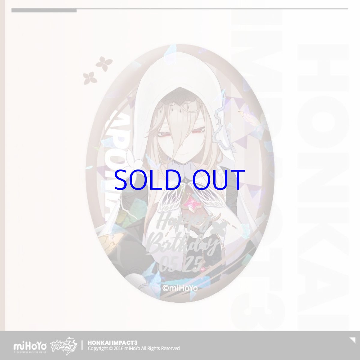 画像3: 崩壊3rd　アポニア　誕生日記念グッズセット2022 (3)