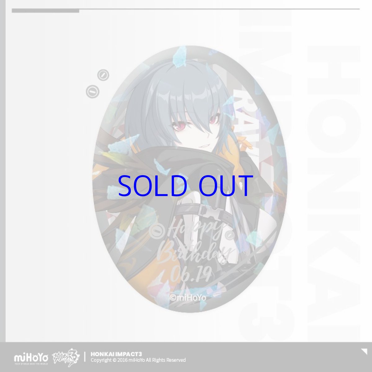 画像3: 【3rd 89pt】崩壊3rd　ワタリガラス　誕生日記念グッズセット2022 (3)