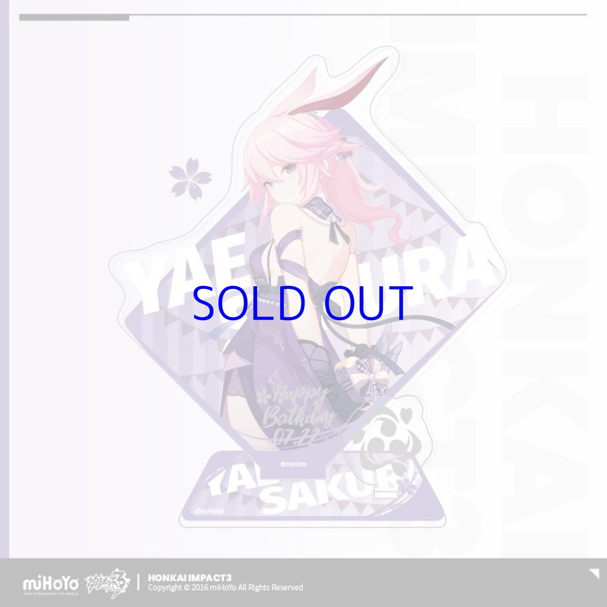 画像2: 崩壊3rd　八重桜　誕生日記念グッズセット2022 (2)