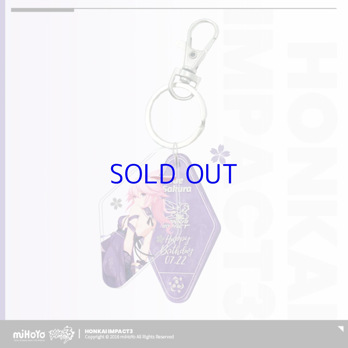 画像4: 崩壊3rd　八重桜　誕生日記念グッズセット2022 (4)