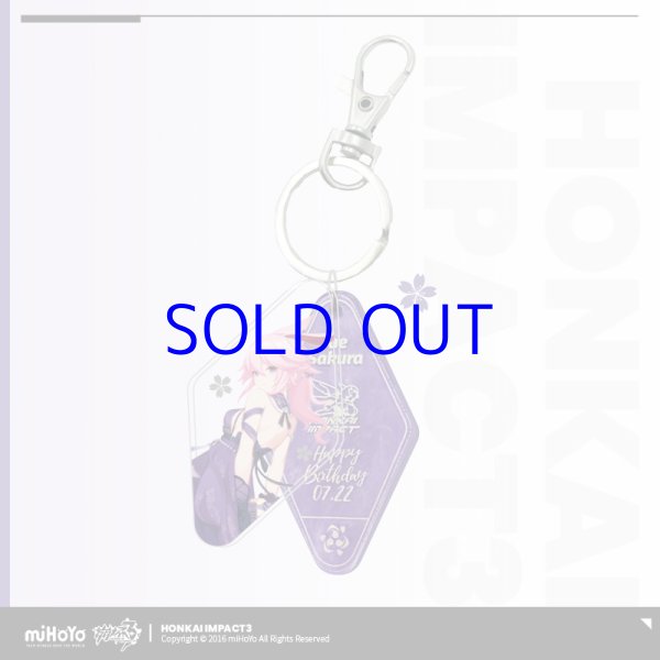 3rd 89pt】崩壊3rd 八重桜 誕生日記念グッズセット2022｜HAKUTEA