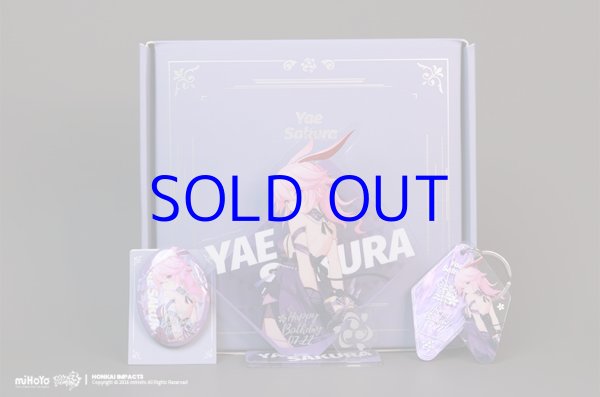 3rd 89pt】崩壊3rd 八重桜 誕生日記念グッズセット2022｜HAKUTEA