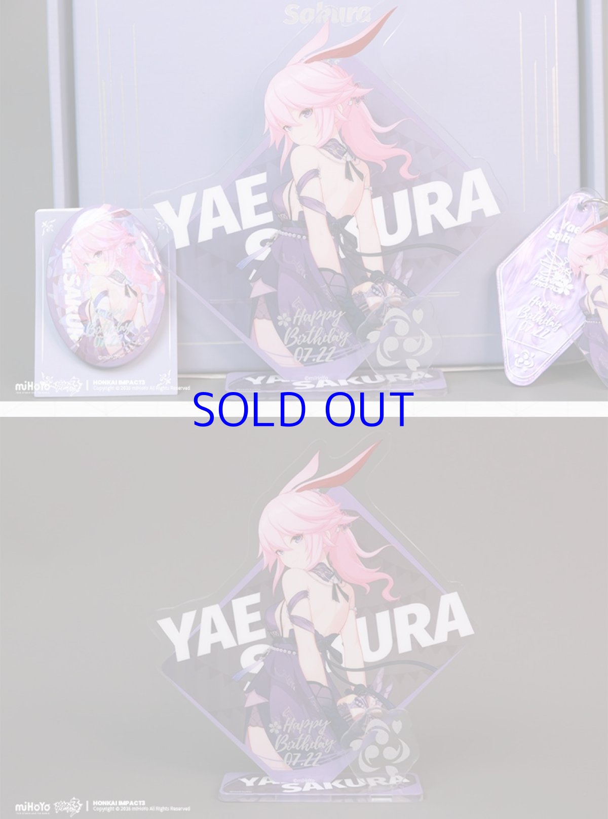 画像6: 崩壊3rd　八重桜　誕生日記念グッズセット2022 (6)