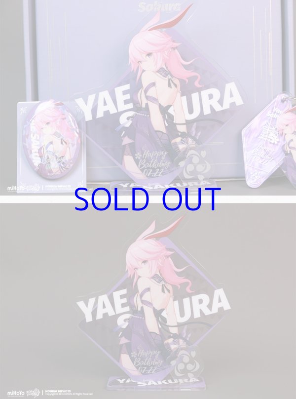 3rd 89pt】崩壊3rd 八重桜 誕生日記念グッズセット2022｜HAKUTEA