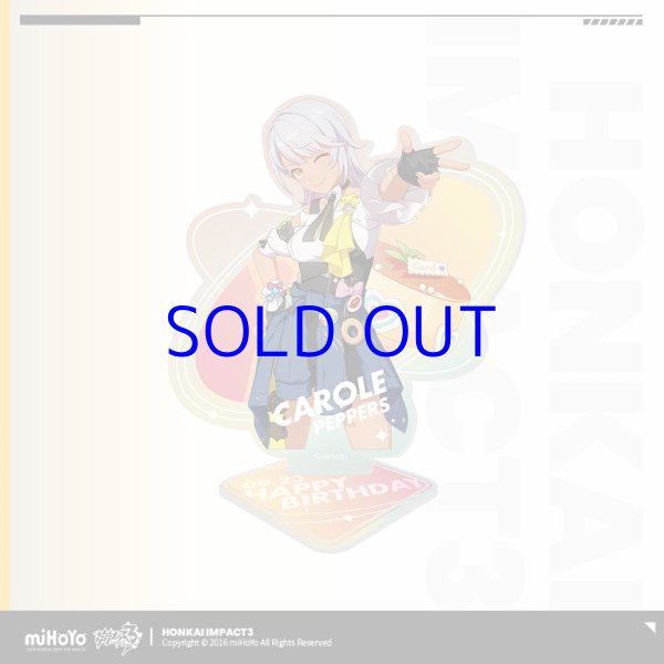 崩壊3rd キャロル 誕生日記念グッズセット2022｜HAKUTEA