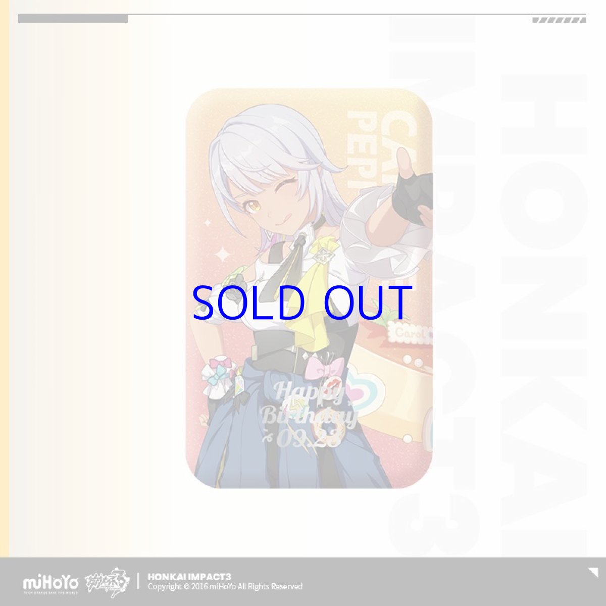 画像3: 崩壊3rd　キャロル　誕生日記念グッズセット2022 (3)