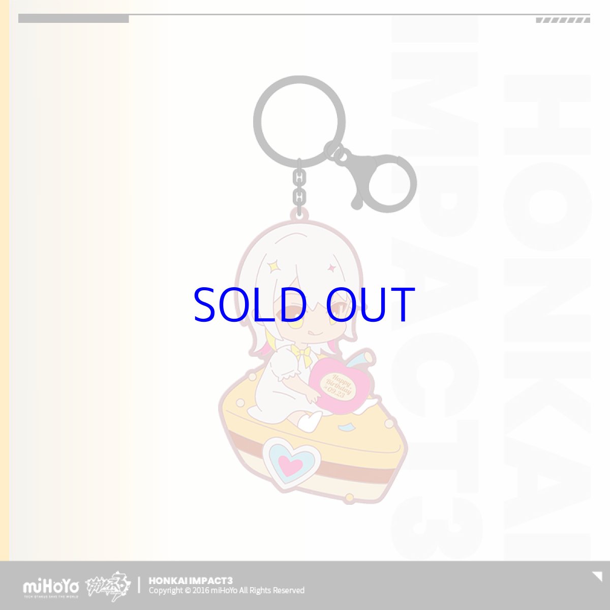 画像4: 崩壊3rd　キャロル　誕生日記念グッズセット2022 (4)