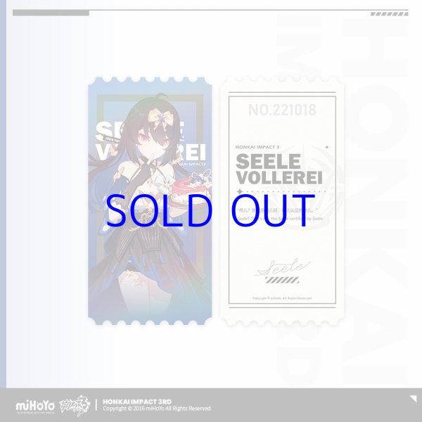 崩壊3rd ゼーレ 誕生日記念グッズセット2022｜HAKUTEA