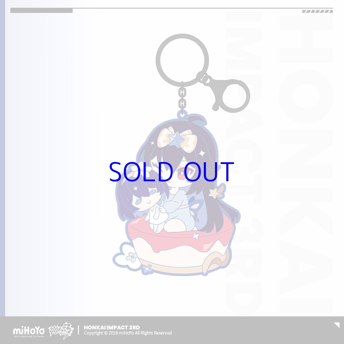 画像4: 崩壊3rd ゼーレ 誕生日記念グッズセット2022 (4)