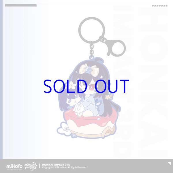 崩壊3rd ゼーレ 誕生日記念グッズセット2022｜HAKUTEA